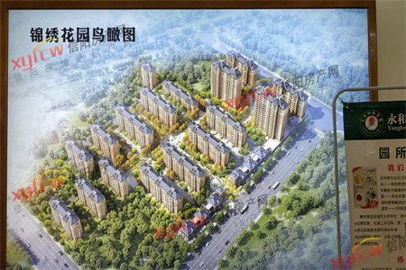 第二实验小学学区房，43万精装2楼。有证能分期
