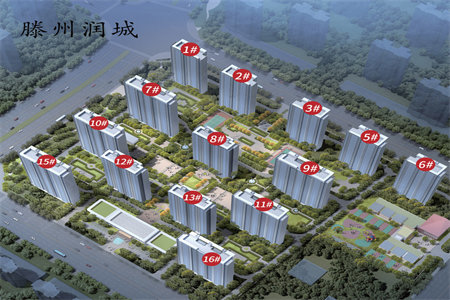 急售证满两年隆腾花园3室2厅1卫94m2