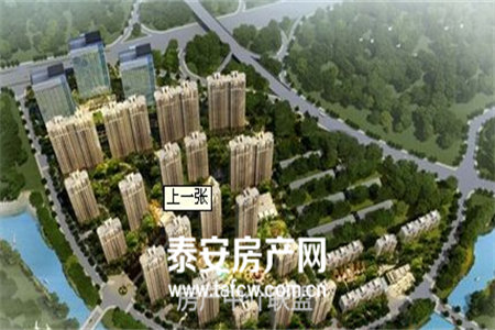 出售泰安时代佳苑4室2厅1卫124平简单装修