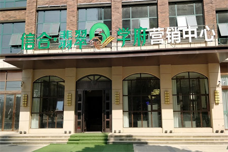天一城2室2厅1卫77㎡付房15
